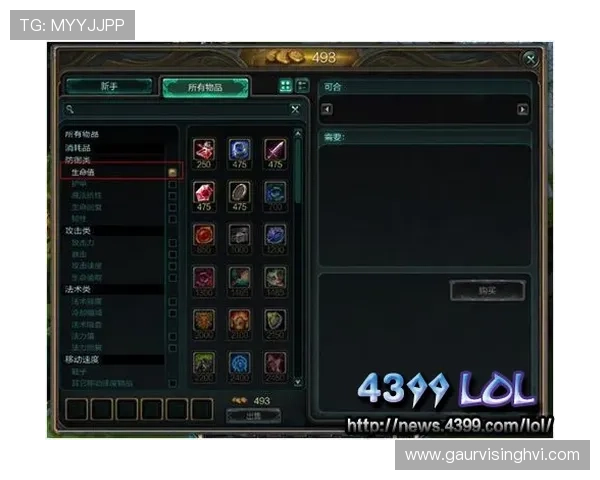 AG视讯网游新手入门指南，快速掌握基本操作技巧