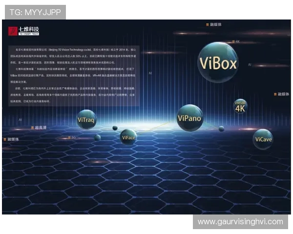 PA旗舰厅娱乐平台的技术支持与系统稳定性保障，为玩家创造良好环境