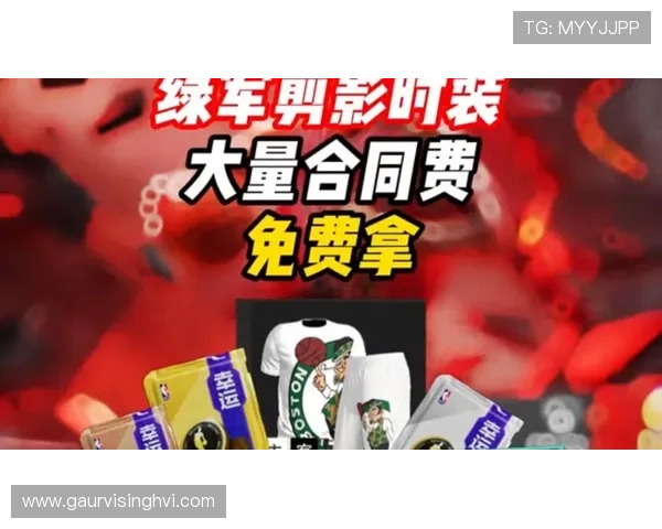 凯发电游官网优惠活动不断，丰富奖励助力玩家轻松赢取大奖