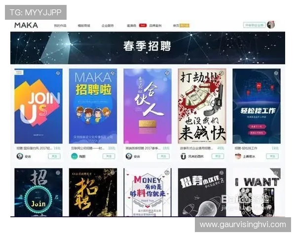 SA视讯登录入口便捷使用指南助你轻松进入体验全新娱乐世界