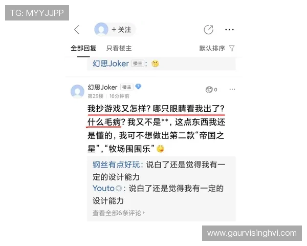 有谁玩凯发怎么样：真实玩家体验分享与评价分析