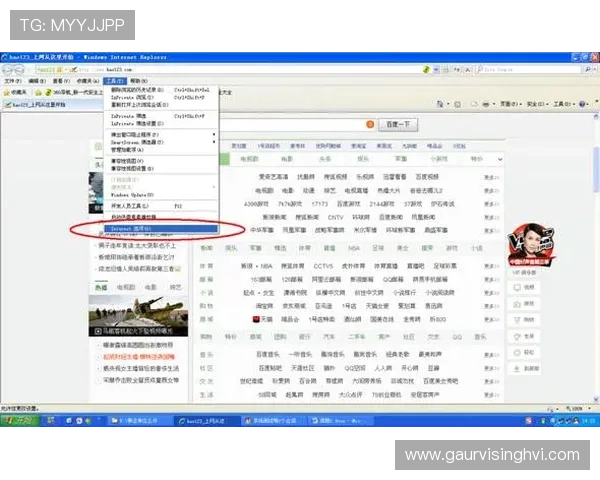 掌握凯发网网站会员注册流程的完整步骤及注意事项指南