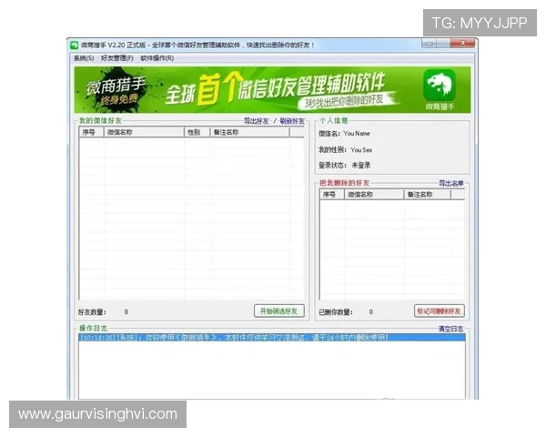 凯发手机版会员登录流程：遇到问题如何高效解决的实用技巧