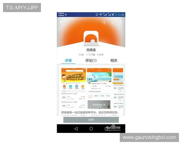 凯发app网址导航大全帮助玩家轻松找到官方正规入口渠道