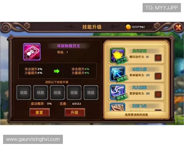 K8凯发电游官网的游戏种类介绍与最新版本更新内容