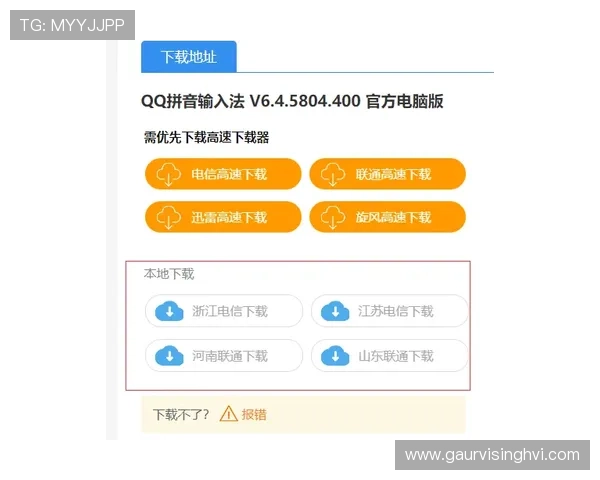 凯发官方最新网站注册流程与新手攻略全方位指导帮助玩家快速上手