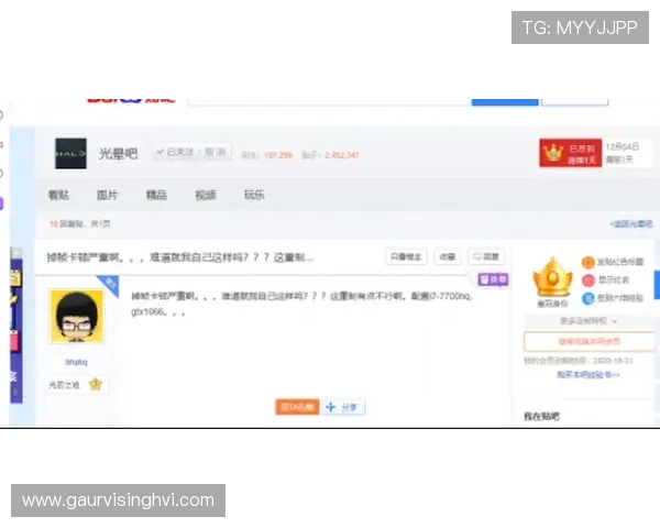 凯发首页下载:下载安装后常见问题解决方案,确保游戏顺利运行