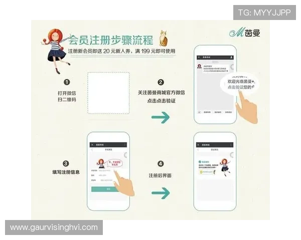 如何应对凯发登陆网会员注册失败的问题与有效解决方法
