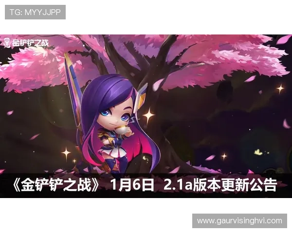 凯发下载客户端下载最新版本更新内容，享受丰富游戏新玩法与优化