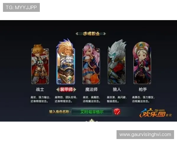 凯发官方网站新手注册奖励政策及提升游戏体验的实用技巧