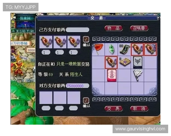凯发竞咪百家乐专业玩家经验分享，提升你的游戏技巧与赢率水平