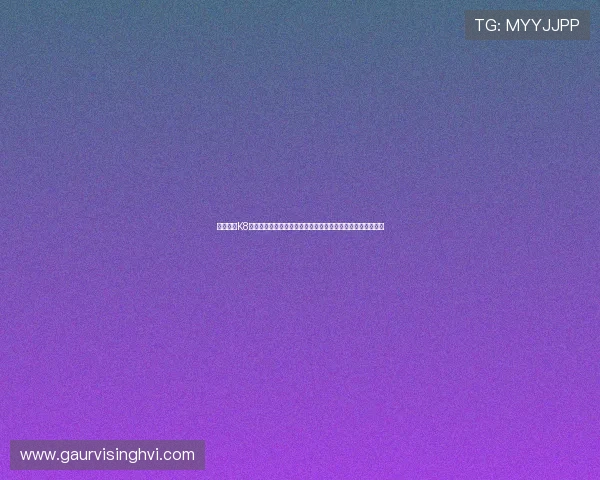 详细介绍K8娱乐游戏的最新优惠活动与福利，帮助玩家轻松获取丰富奖励